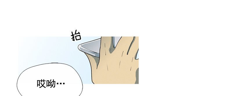 竟然是知画