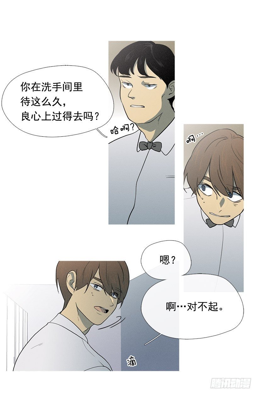 竟然是知画