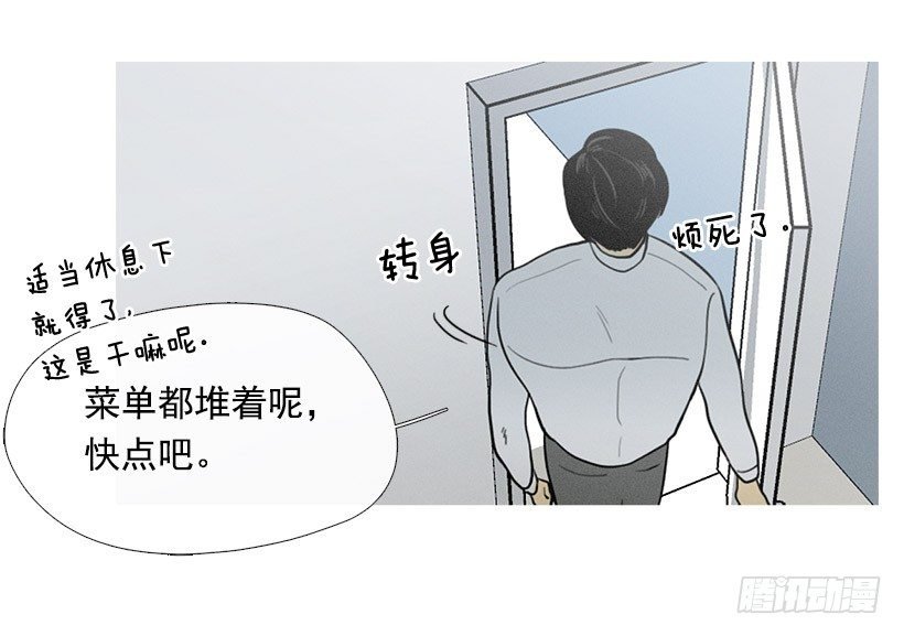 竟然是知画
