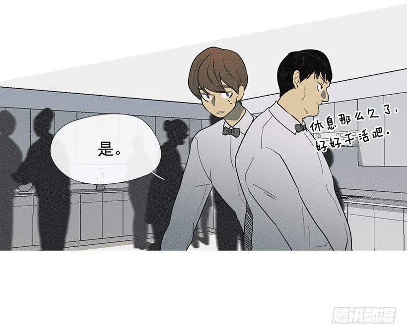 竟然是知画