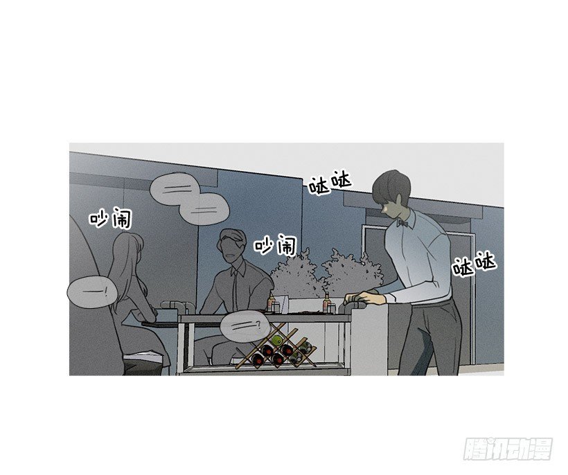 竟然是知画