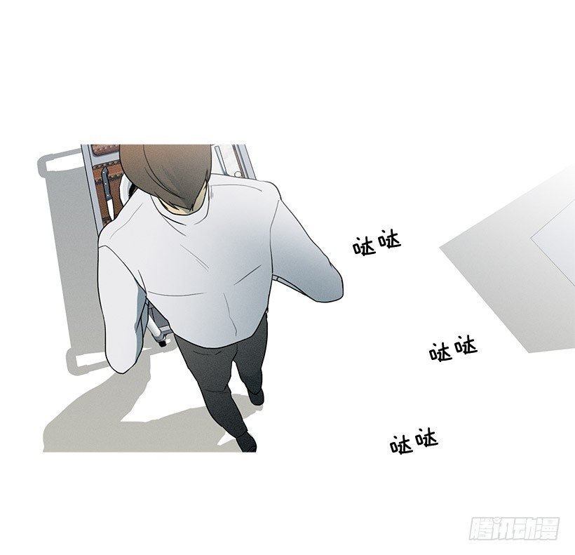 竟然是知画