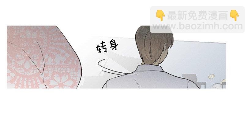 竟然是知画