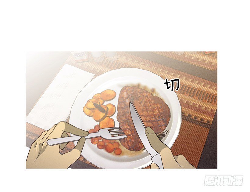 竟然是知画