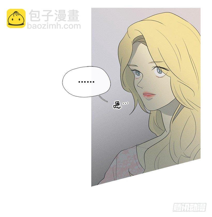 竟然是知画