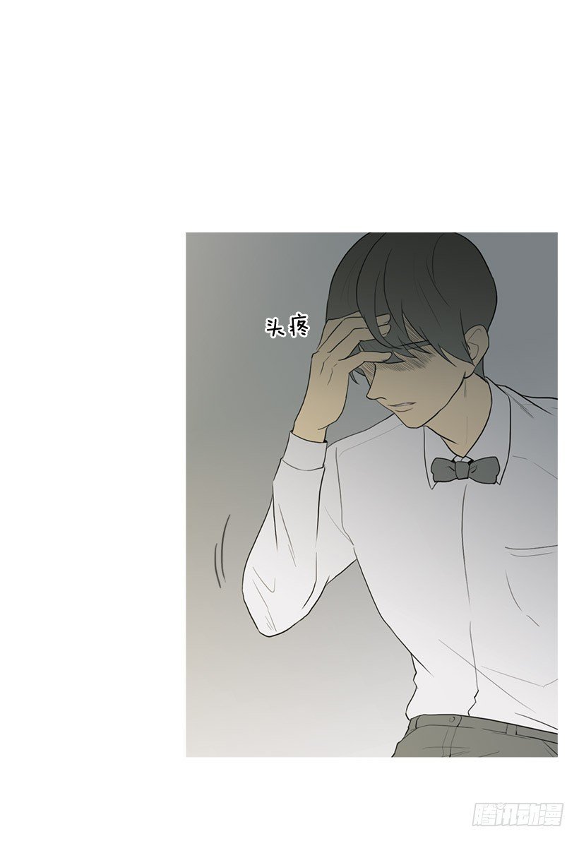 竟然是知画