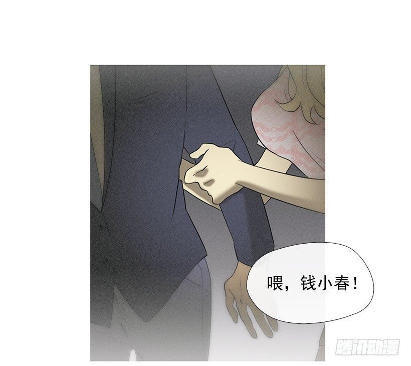 酒后乱性