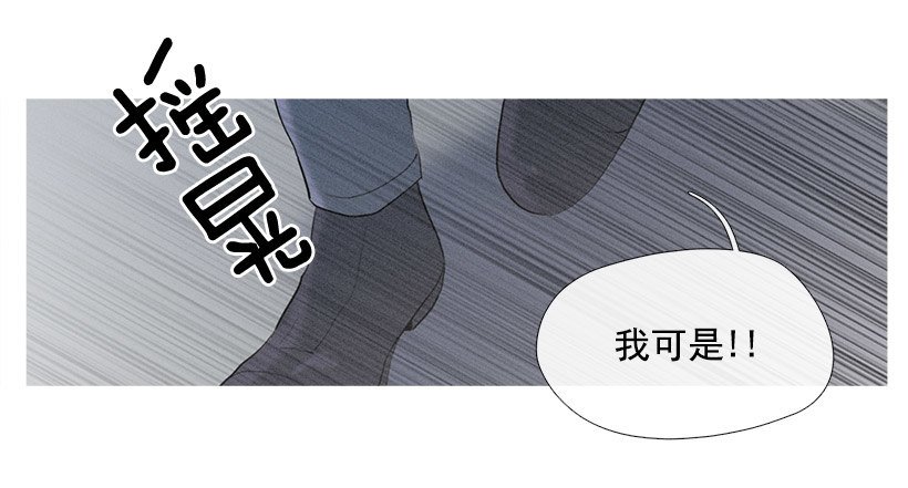 酒后乱性
