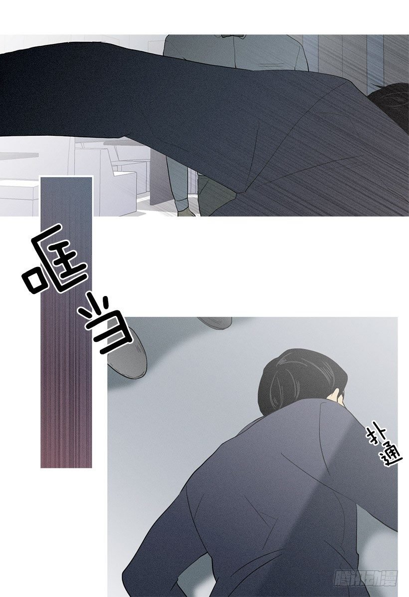 酒后乱性