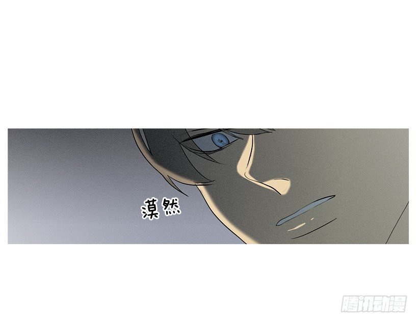 酒后乱性