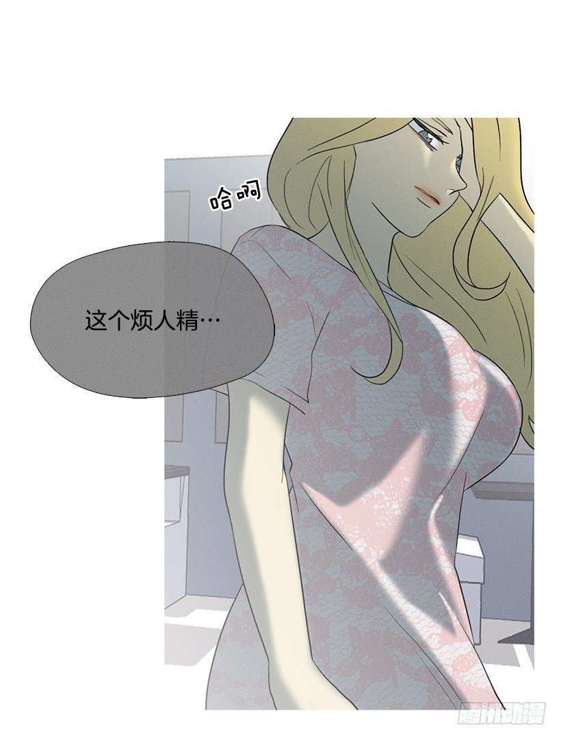 酒后乱性