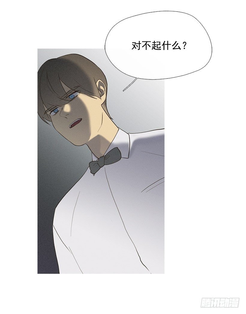酒后乱性