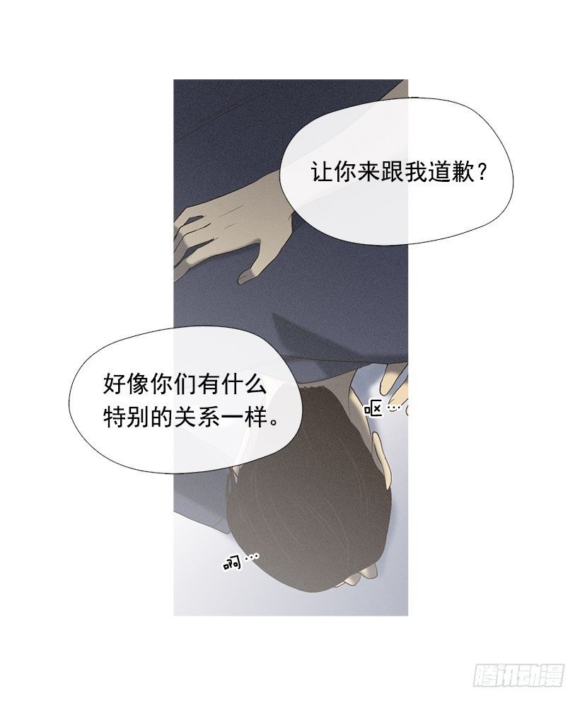 酒后乱性