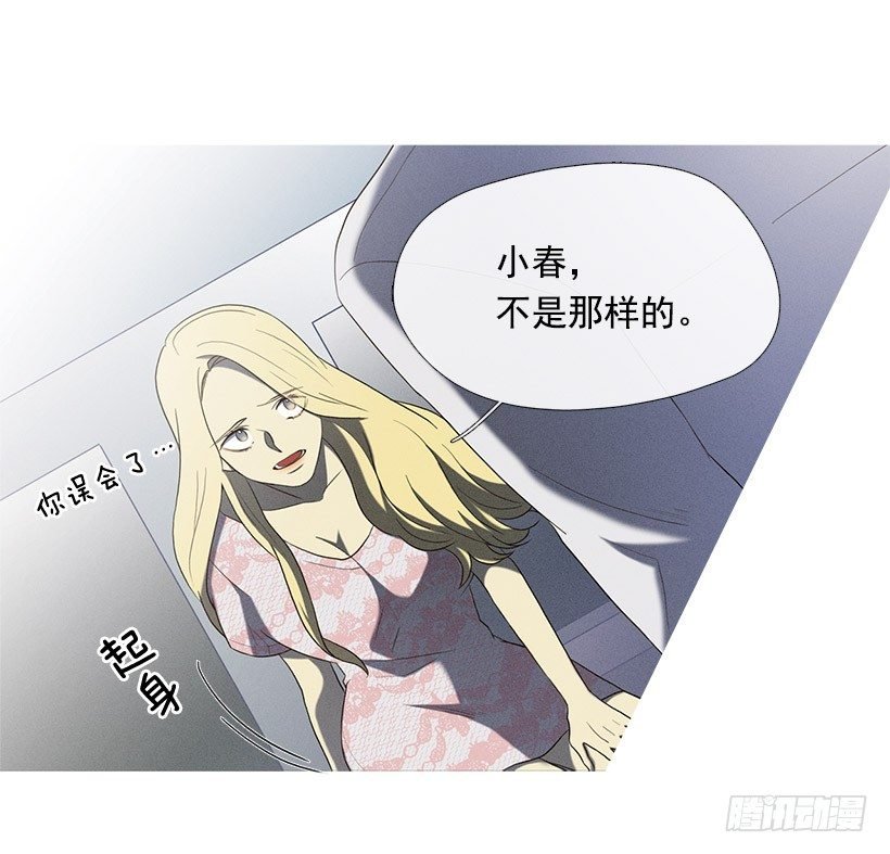 酒后乱性