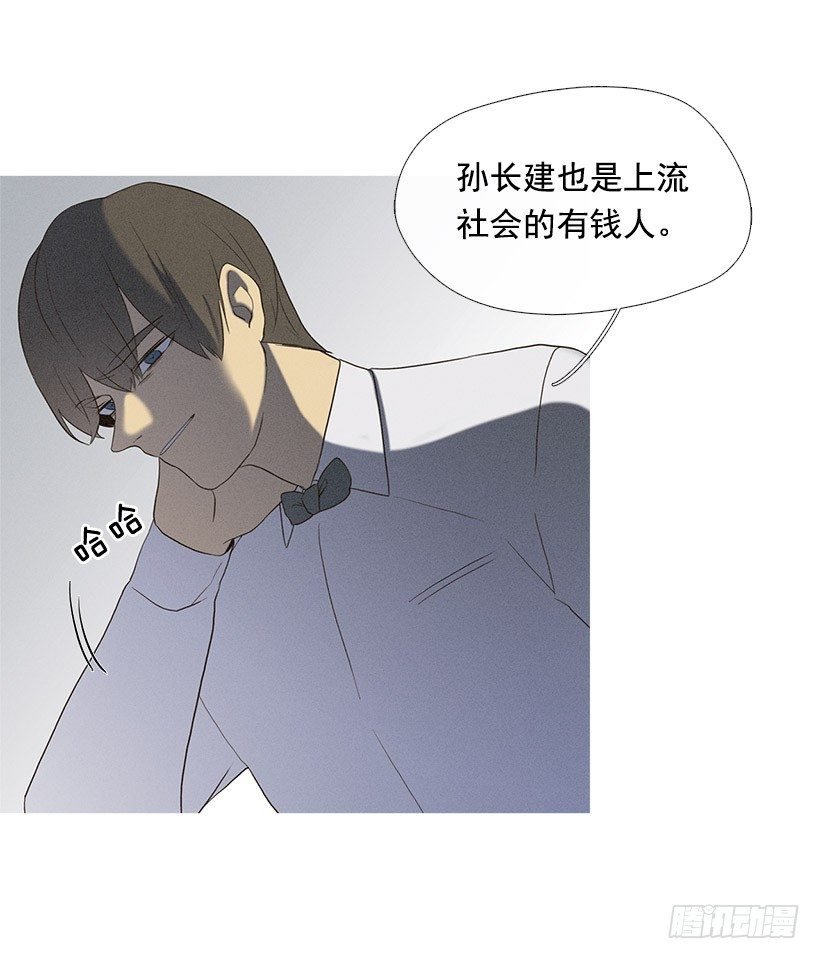 酒后乱性