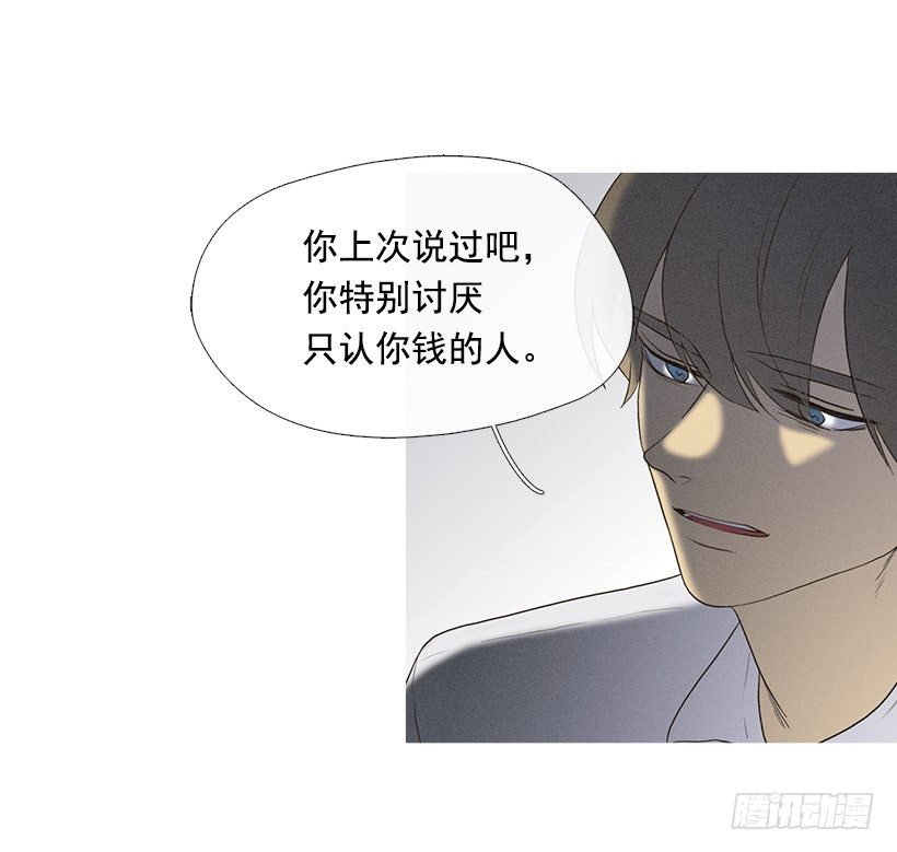 酒后乱性