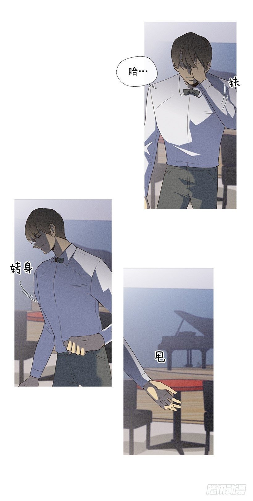 酒后乱性