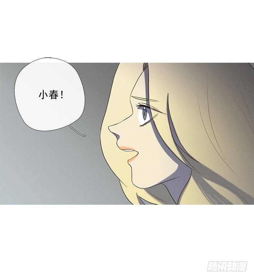 酒后乱性