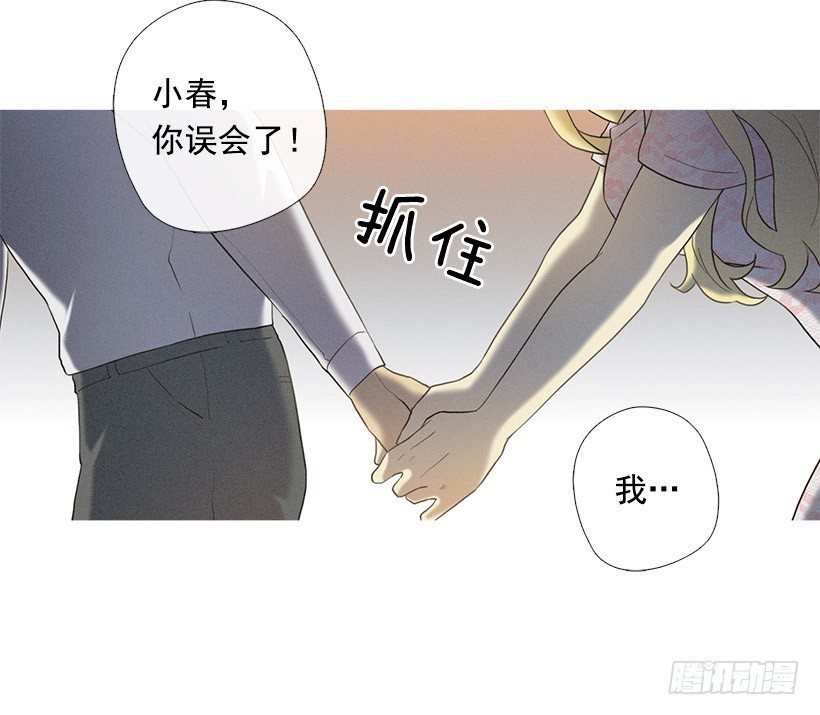 酒后乱性