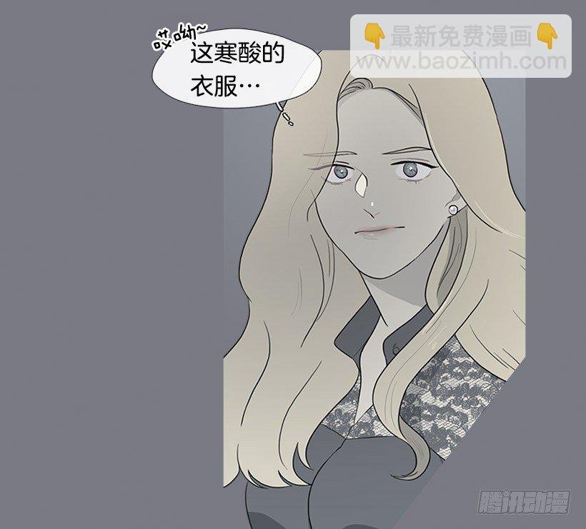 酒后乱性