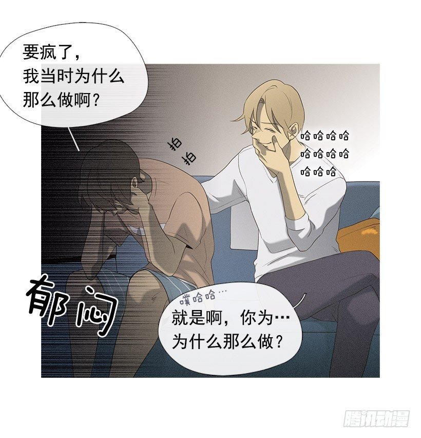 朋友的指点
