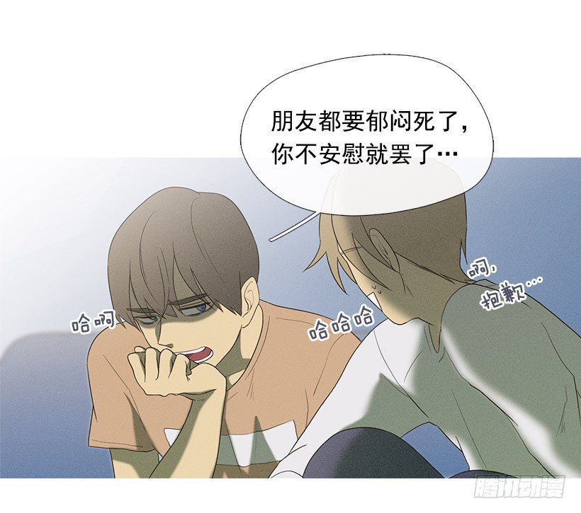 朋友的指点