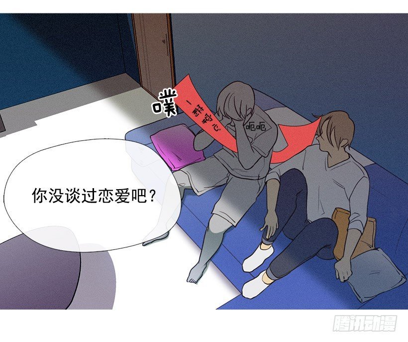 朋友的指点