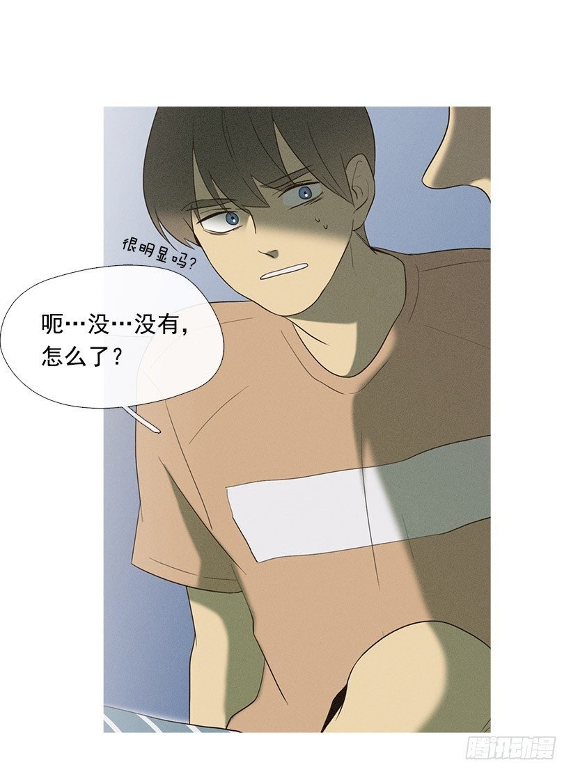 朋友的指点