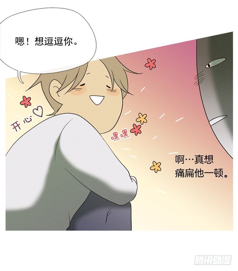 朋友的指点