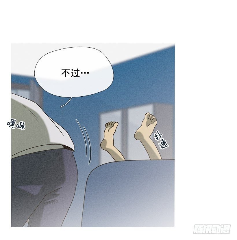 朋友的指点