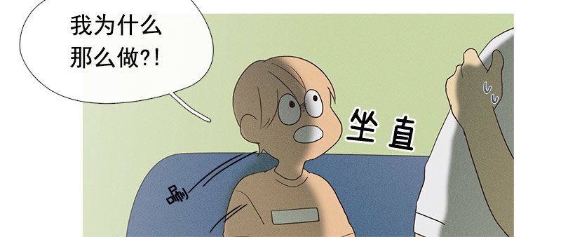 朋友的指点