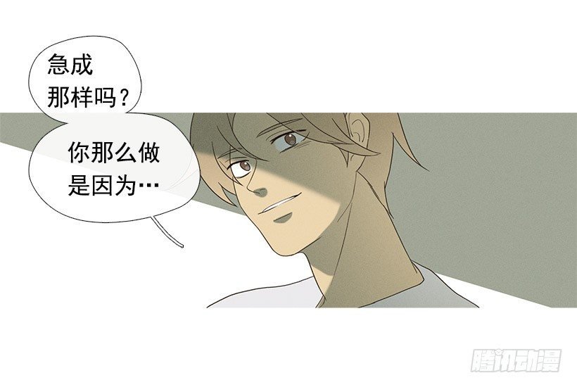 朋友的指点