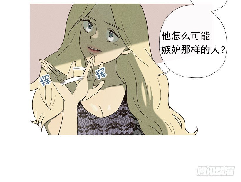 朋友的指点