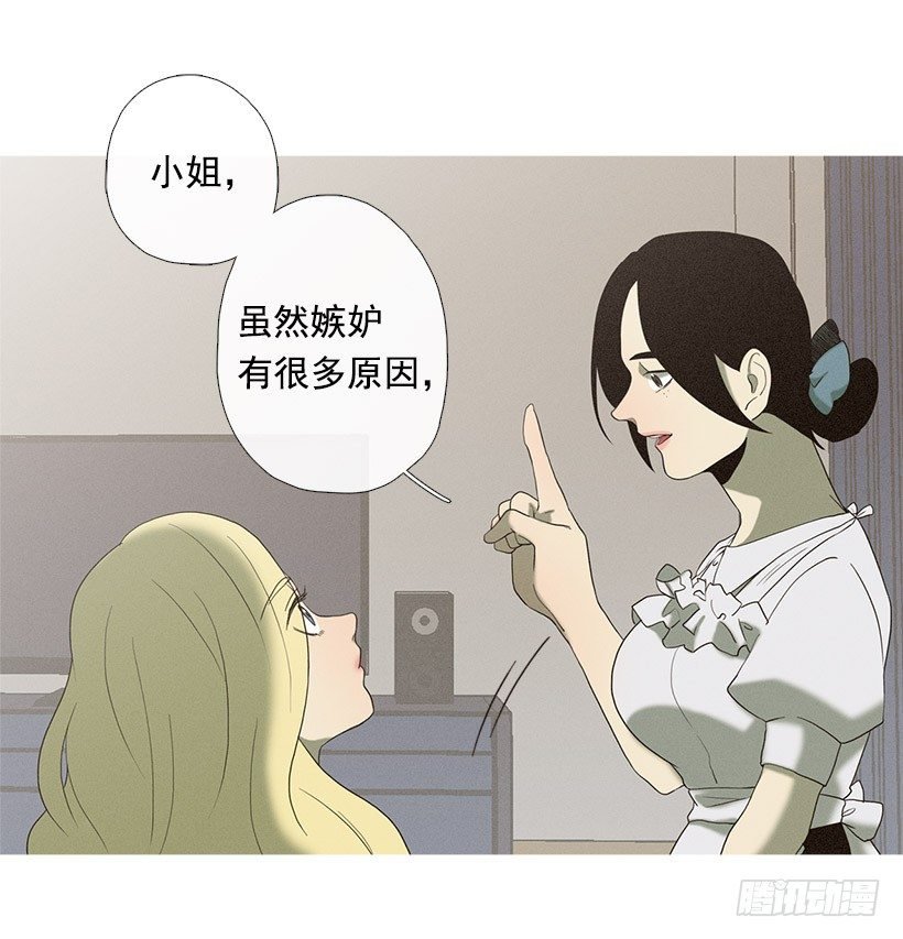朋友的指点
