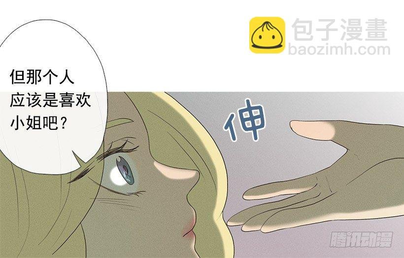 朋友的指点