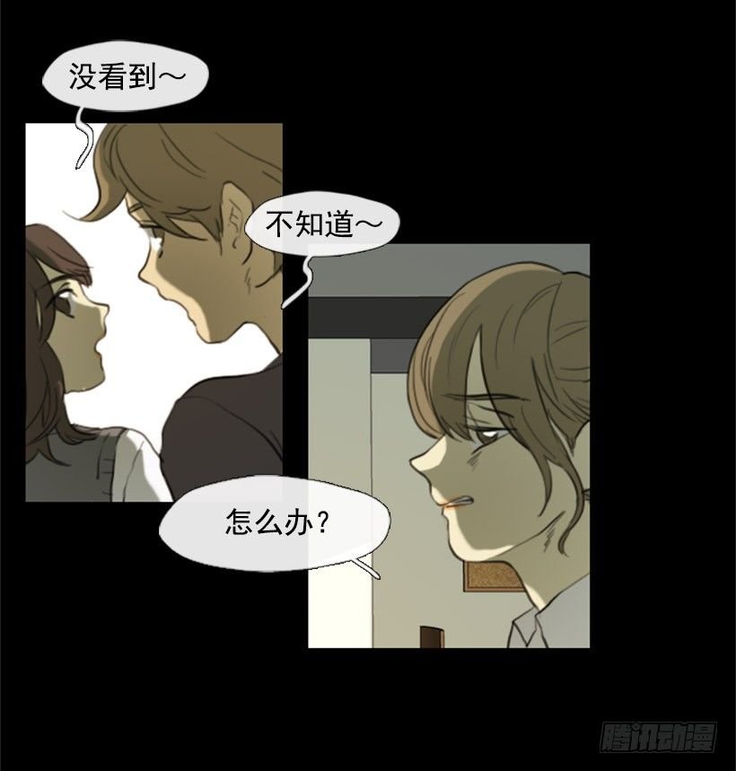 初中的时候