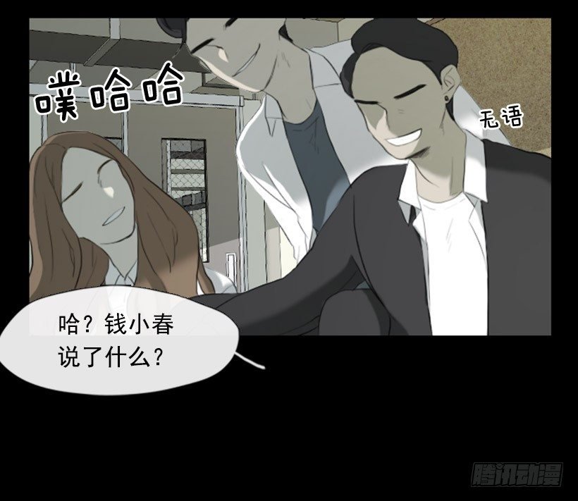 初中的时候