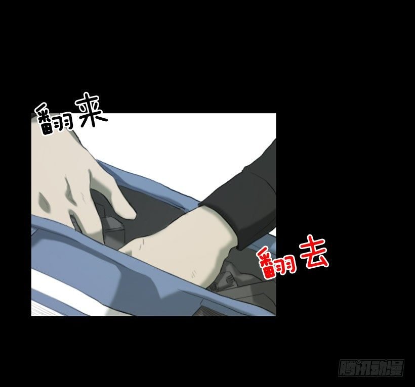 初中的时候