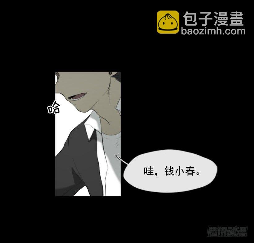 初中的时候
