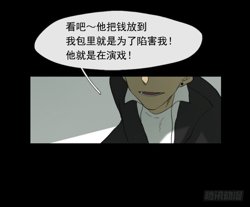 初中的时候
