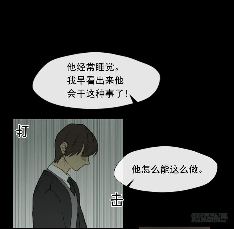 初中的时候