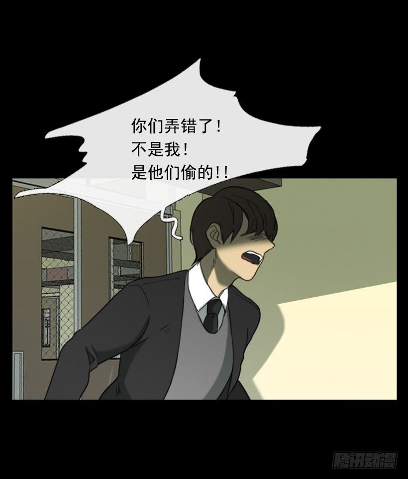 初中的时候