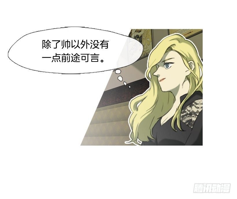 初中的时候