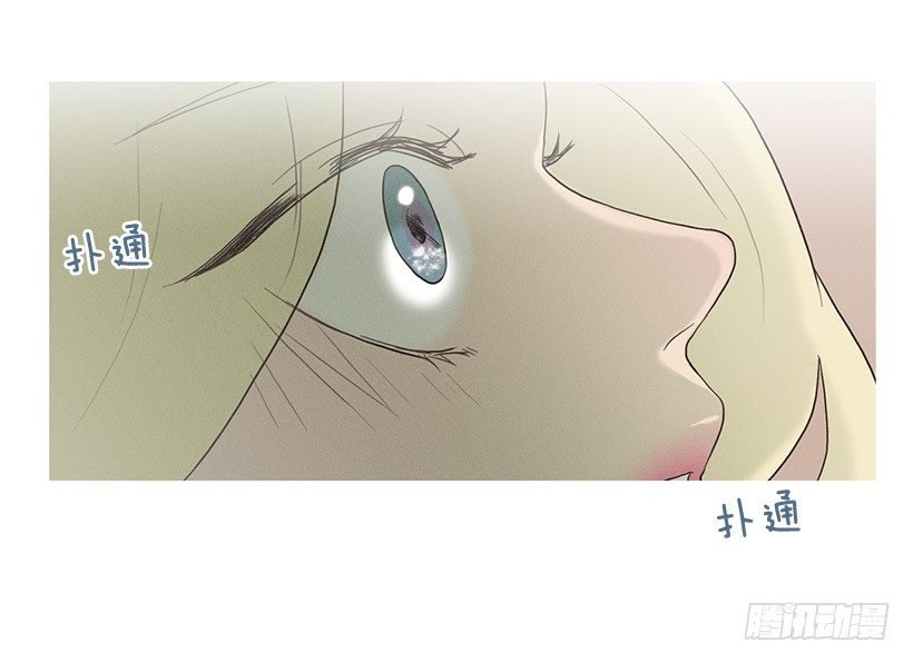 爱情降临