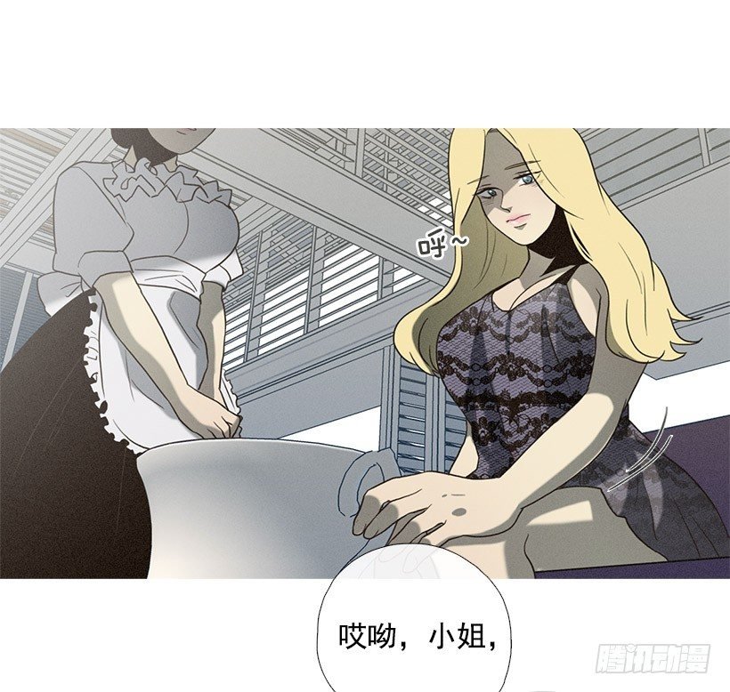 爱情降临