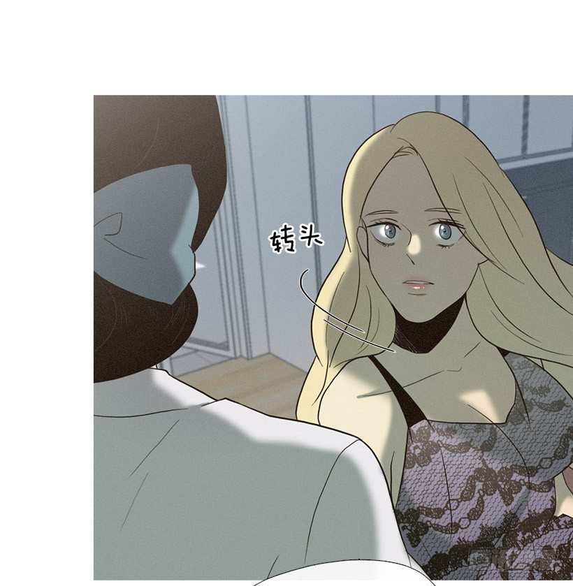爱情降临