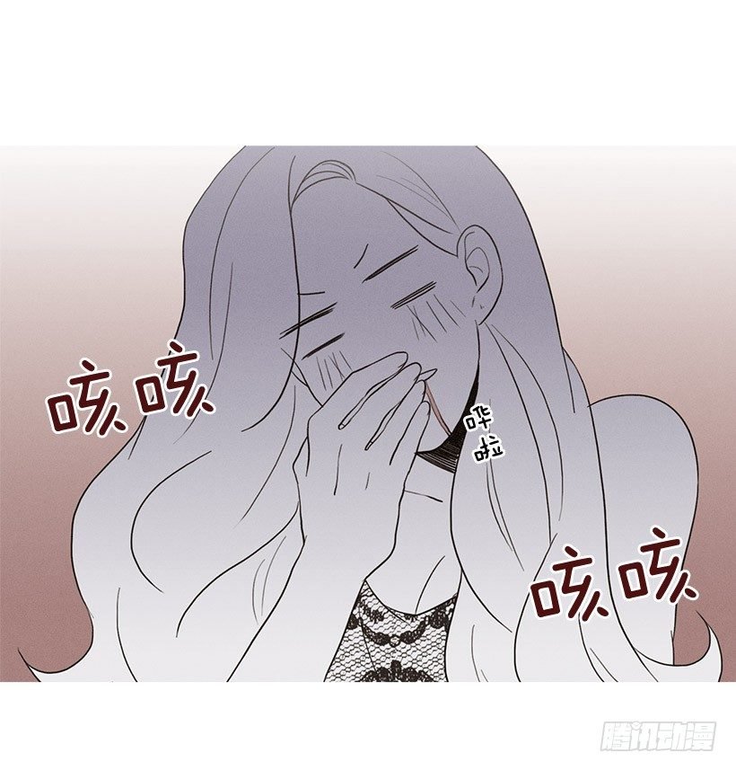 爱情降临