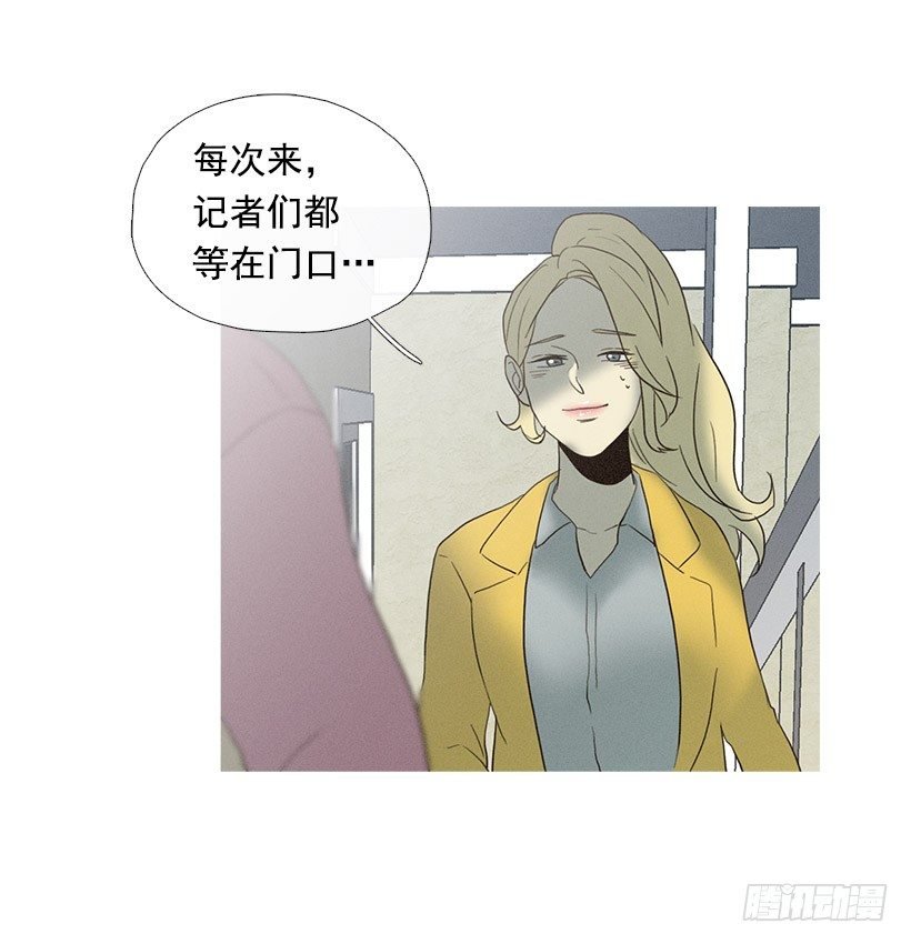 爱之家的义工