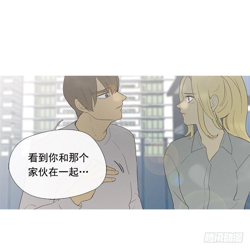 妒火中烧
