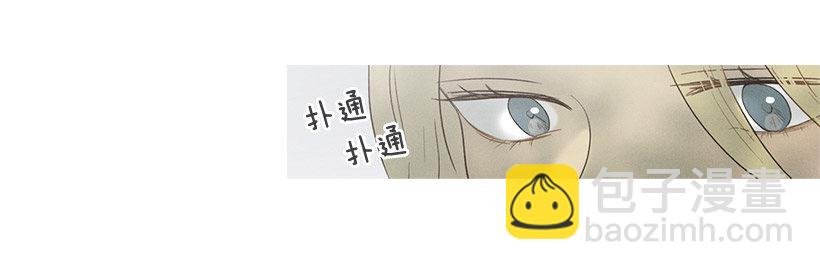 妒火中烧